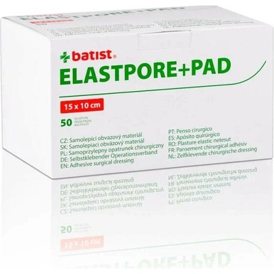 Zhejiang Wellong Medical Technology Co., Ltd. Náplast polštářková z NT ELASTPORE+PAD 15 x 10 cm 50 ks