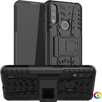 Image 1 of Motorola Moto E7 Power / E7i Power Удароустойчив Калъф и Протектор