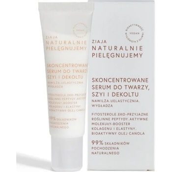 Ziaja Серум за лице, шия и деколте 30мл (2900)