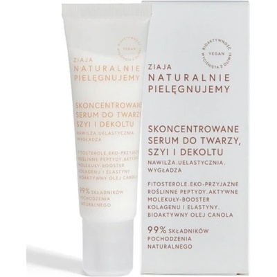 Ziaja Серум за лице, шия и деколте 30мл (2900)