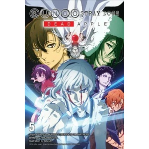 Bungo Stray Dogs, Vol. 5 (ISBN: 9781975316570)