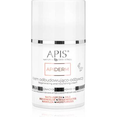 APIS NATURAL COSMETICS Apiderm нощен регенериращ крем с подхранващ ефект 50ml