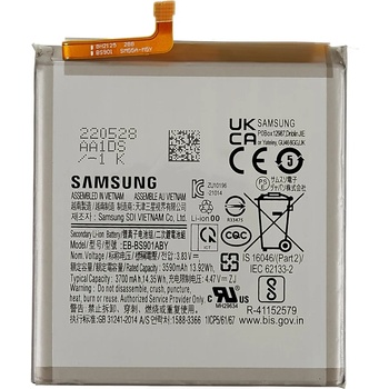 Image 1 of Samsung EB-BS901ABY Батерия за Samsung Galaxy S22 5G