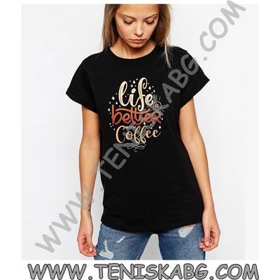 Fruit of the Loom Тениска - Life is better