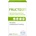 Fructosin 30 tablet