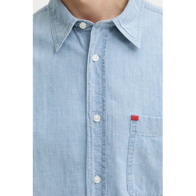 HUGO BOSS Памучна риза hugo (50539312)