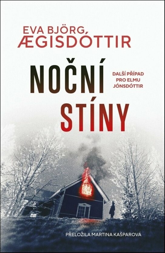 Noční stíny