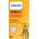 Philips P13W C1 (12V 13W) (PH 12277C1)