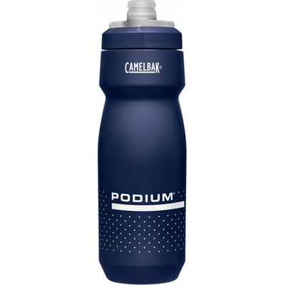 CamelBak Podium Limited Edition 710 ml