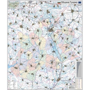 Mapmedia Карта на община Тунджа