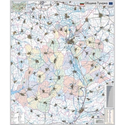 Mapmedia Карта на община Тунджа