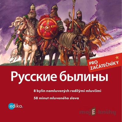 Russkie byliny (RUS) - Jana Hrčková