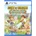 Marvelous Story of Seasons A Wonderful Life (PS5)