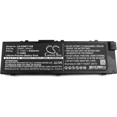 Cameron Sino Батерия за лаптоп DELL Precision 15 7000, Precision 7510, 7520 0FNY7 LiIon 11.1V 6400mAh CAMERON SINO (CS-DEM771NB)