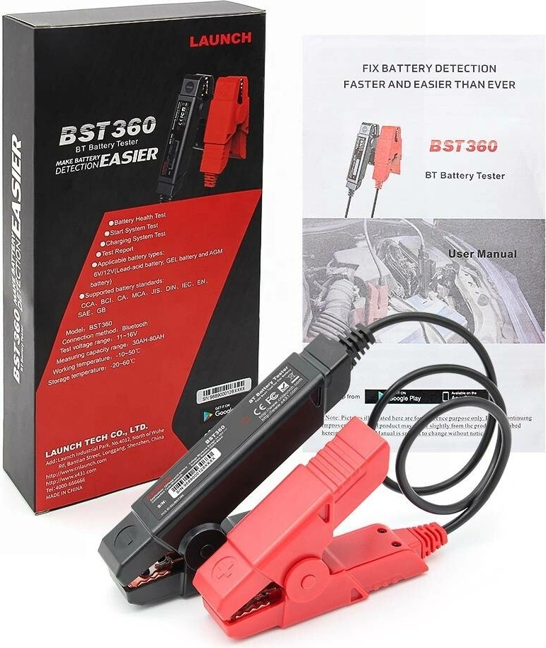 Launch BST 360