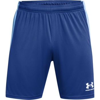 Under Armour CH. KNIT SHORT 1379507-432
