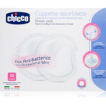 Chicco Breast Pads White еднократни подплънки за сутиен 30 бр