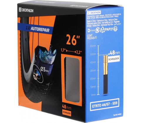 Decathlon AV