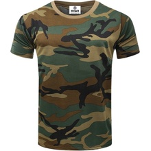 QuickDry Training woodland