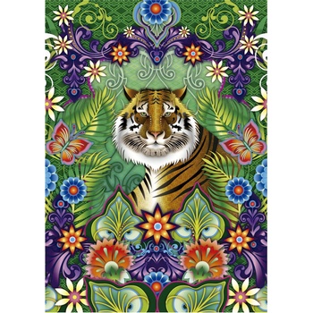 Image 1 of Educa - Puzzle Bengal Tiger - 500 piese