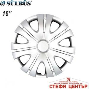 Sülbüs Тасове за джанти 16'' 408 (56285) - steficenter