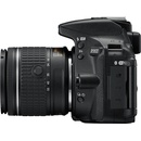 Nikon D5600 + AF-P 18-55mm VR (VBA500K001)