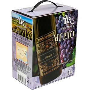 ВИНПРОМ ТЪРГОВИЩЕ Търговище Мерло