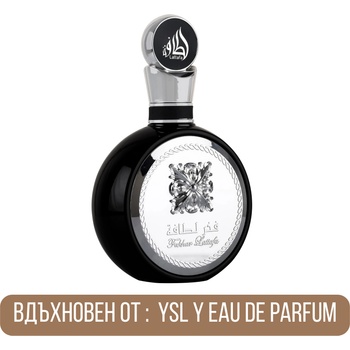 LATTAFA Lattafa Fakhar 100 ML Male, Unisex, Female