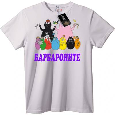 NOONEBRAND БАРБАРОНИТЕ - 2XL, Black