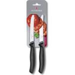 Victorinox Комплект ножове Victorinox SwissClassic 11 см. черен 6.7833. B (7611160026439)