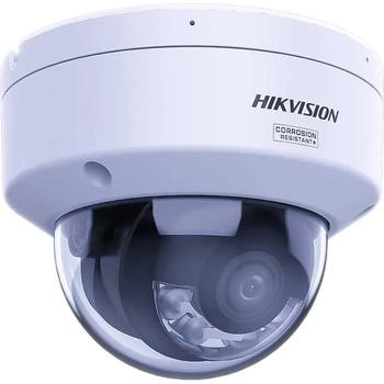 Hikvision DS-2CD2167G3-LIY(2.8mm)