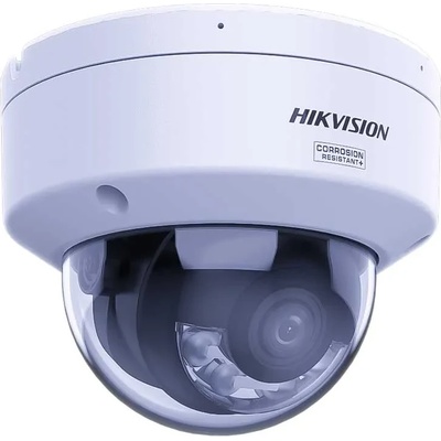 Hikvision DS-2CD2167G3-LIY(2.8mm)