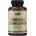 PURE Nutrition USA Tribulus Terrestris [45 Таблетки]