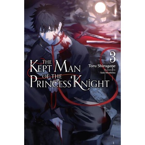 KEPT MAN OF THE PRINCESS KNIGHT V03 | V03 (2024)