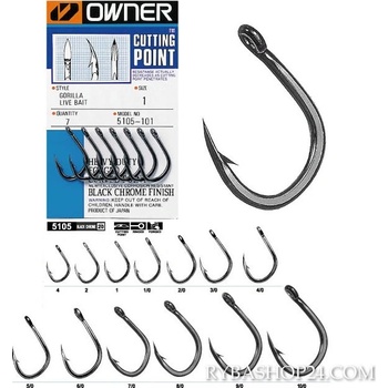 Owner Cutting Point Cut Gorilla 5105 vel.1 7 ks