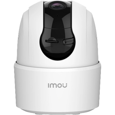 Dahua IMOU IPC-K2ECP-5H3W
