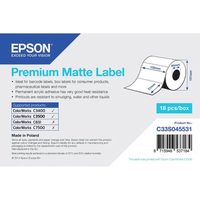 Epson S045531