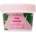 Revolution Beauty Маска за устни Coconut, 20 ml