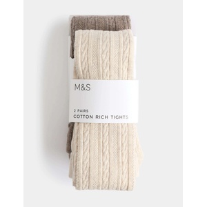 Marks & Spencer Чорапогащи с плетен модел и висок процент памук, 2 броя (2-14 години) Marks & Spencer кремава Marks & Spencer | Bezhov | Момчешки | 5-6 години
