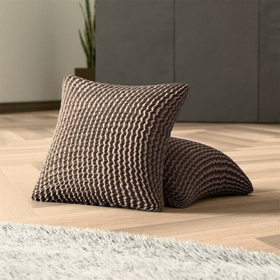 GA.I.CO napínací potah bielastický COSTINA ořísková povlaky na polštářky 2 ks 40 x 40 cm