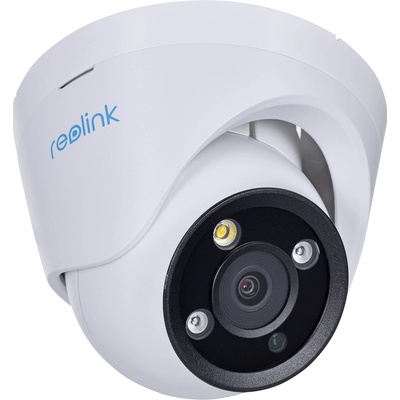 Reolink RLC-1224A