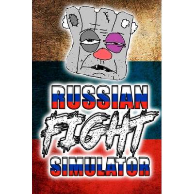 Russian Omon Russian Fight Simulator (PC)