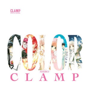 CLAMP OFF ARTBK COLOR SHIRO (ISBN: 9798888777657)