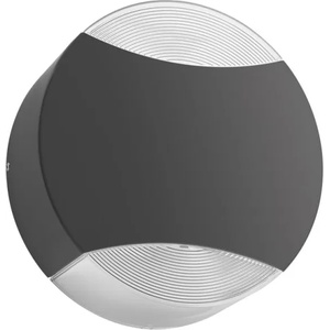 Philips Limestone 17338/93/PN