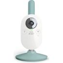 Philips Avent SCD841 digitální elektronická chůvička