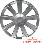 Versaco Тасове за джанти 15'' Versaco REIZ силвър (56392) - steficenter