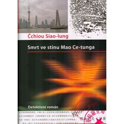 Smrt ve stínu Mao Ce-tunga