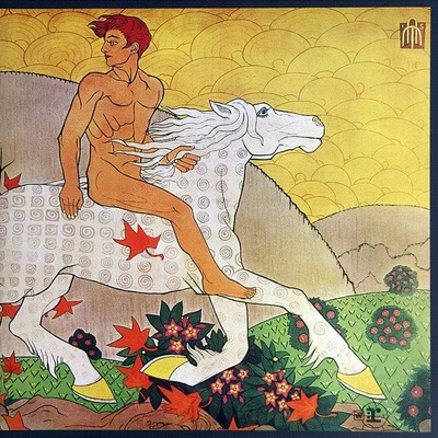 Fleetwood Mac - Then Play On (LP) (81227965518)