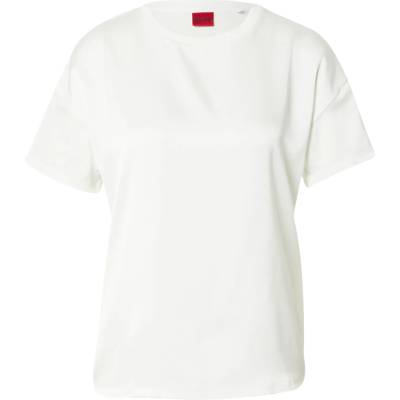 HUGO Тениска 'Smart' бяло, размер XS
