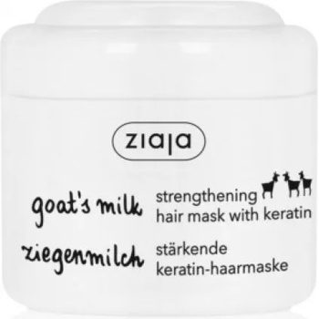 Image 1 of Ziaja Goat's Milk Подсилваща маска за суха и увредена коса 200мл